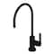 Kingston Brass KS8190CTL 1/4 Turn Water Filtration Faucet, Matte Black KS8190CTL - alternate 1